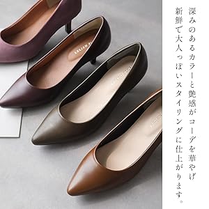 Grape パンプス 5㎝プレーン<ふわさら>痛くないパンプス＜撥水加工＞(21.5cm